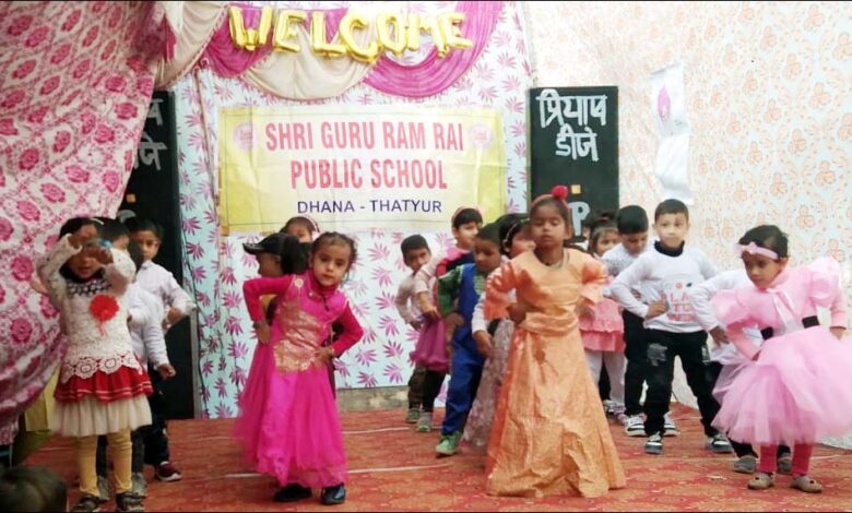 Annual festival of Sri Guru Ram Rai Public School Thatyud celebrated with pomp