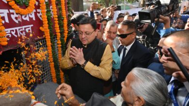 On the occasion of State Foundation Day CM paid tribute to the martyrs of Uttarakhand state movement