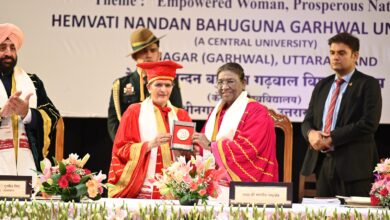 President participates as chief guest in the 11th convocation of Hemwati Nandan Bahuguna Garhwal University