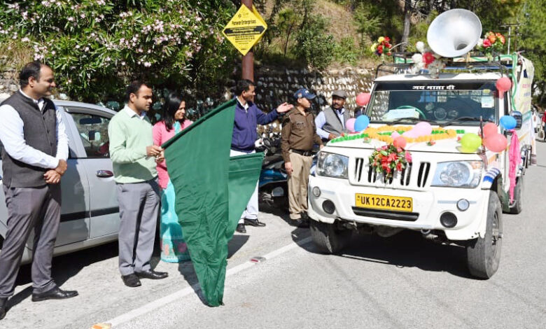 Rabi Farmers Mahotsav Rath was flagged off by District Magistrate