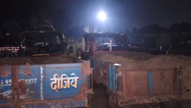 6 tractors seized in illegal mining proceedings