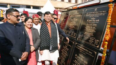 Chief Minister participated in Beti Bwaryun Ku Kauthig organized in New Tehri