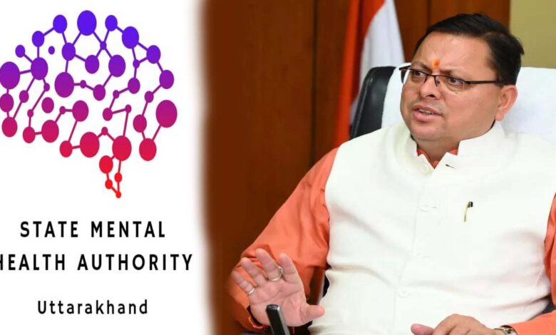 Dhami government becomes strict against illegal drug de addiction centers in Uttarakhand