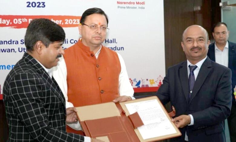 MoUs worth more than Rs 40 thousand crore signed in the presence of the Chief Minister at Destination Uttarakhand Energy Conclave