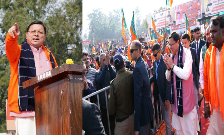 The interest of the state and the interest of the youth here comes first for us CM Dhami