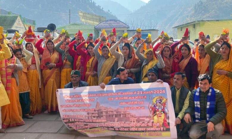 Inauguration of Akhand Ramayana recitation in Ramlila Maidan of Thatur grand Jal Kalash Yatra taken out by women from Jai Santoshi Mata Temple