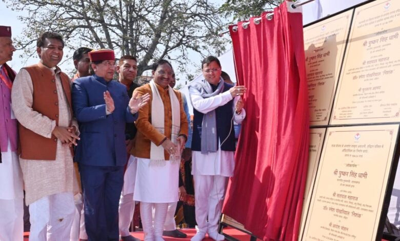 The Chief Minister inaugurated and laid the foundation stone of 158 development schemes costing Rs 1168 crore in Haridwar district