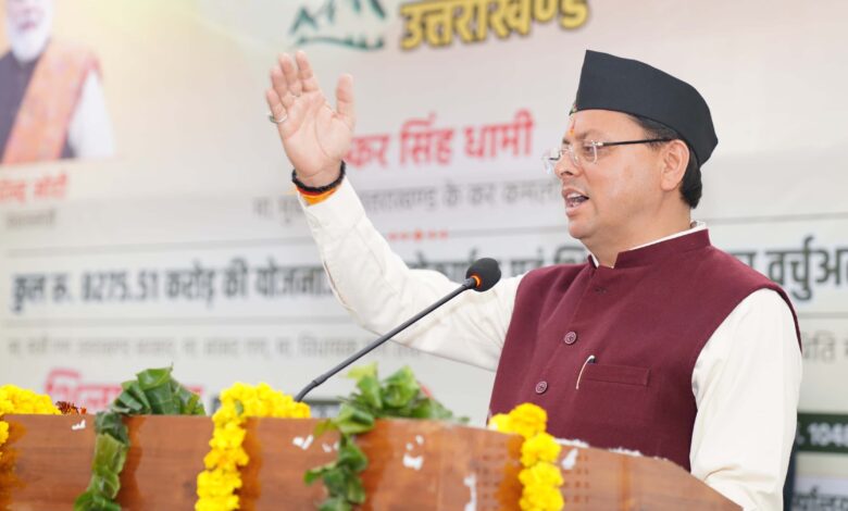 Chief Minister laid the foundation stone and inaugurated 122 schemes of 17 departments worth Rs. 8275.51 crore in the Chief Sevak Sadan