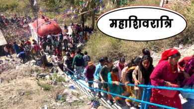 Mahashivratri Huge crowd of devotees gathered in the ancient Trambakeshwar Mahadev temple of Thatur on the auspicious occasion of Shivratri