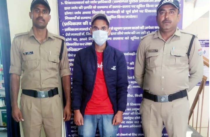 Kidnapping of minor Kempty police arrested the accused from remote village