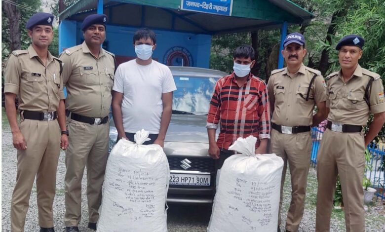 Thatur police station arrested two smugglers with about 51 kg of illegal doda poppy