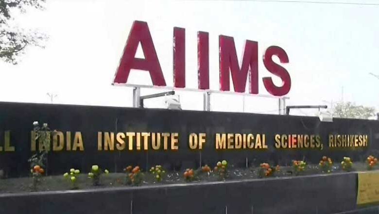 Female doctor molested in AIIMS Rishikesh State Womens Commission active