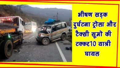 Horrific road accident collision between trolley and taxi Sumo 10 passengers injured
