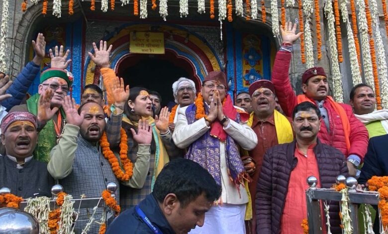 The doors of the eleventh Jyotirlinga Shri Kedarnath Dham opened lakhs of devotees gathered in the temple