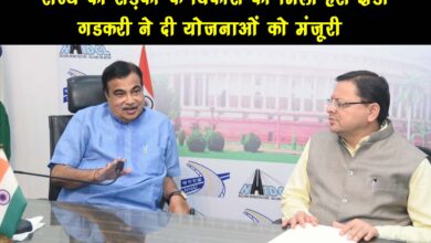 Development of state roads gets green signal Gadkari approves plans