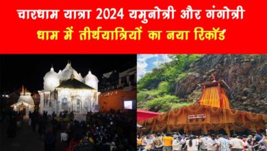 Yamunotri and Gangotri Dham Yatra more than seven lakh devotees in a month