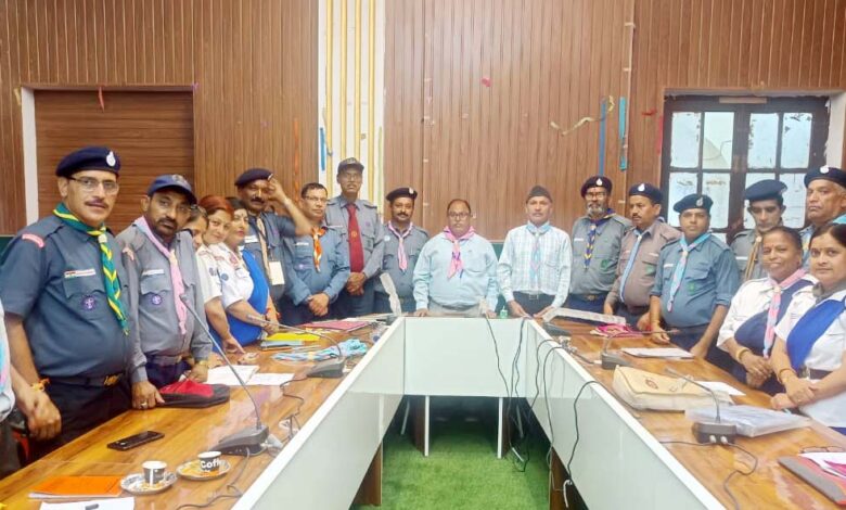 District level meeting of Bharat Scouts and Guides concluded