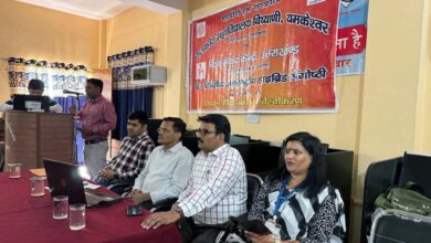 International Seminar at Bithyani College Discussion on Globalization of Hindi