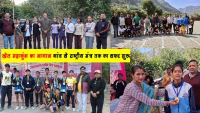 Khel Mahakumbh begins The journey from village to national stage begins