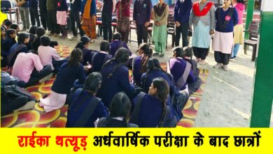 Raika Thatyud After half yearly exams students set goals for board exams