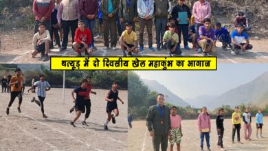 Two day sports Mahakumbh begins in Thatur