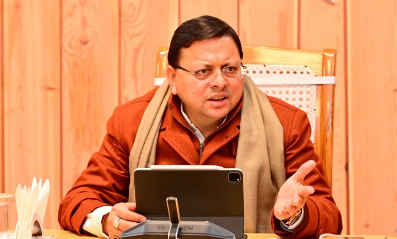 Chief Minister Dhami gave strict instructions regarding security and traffic arrangements on New Year there will be strict monitoring