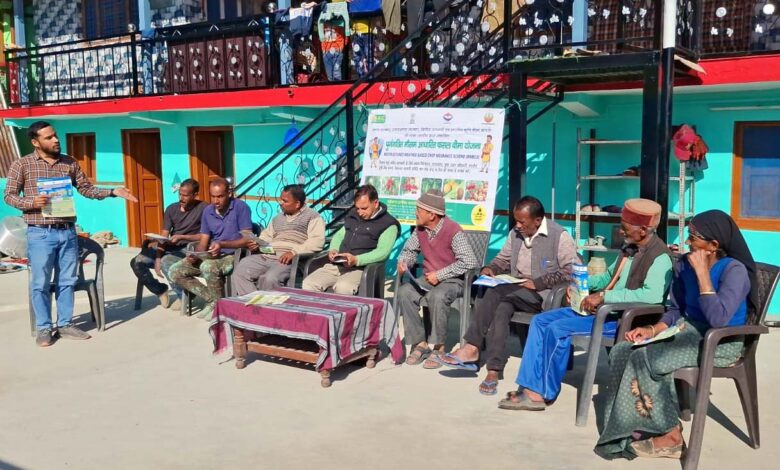 Crop insurance seminar organized in Teva village of Jaunpur block information about insurance scheme given to farmers