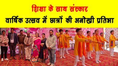 Explosive presentation of Tandi dance in Shri Guru Ram Rai Public School