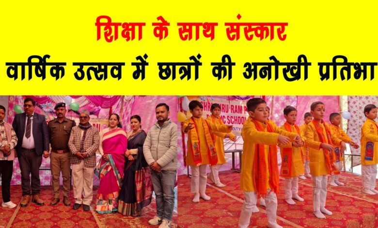 Explosive presentation of Tandi dance in Shri Guru Ram Rai Public School