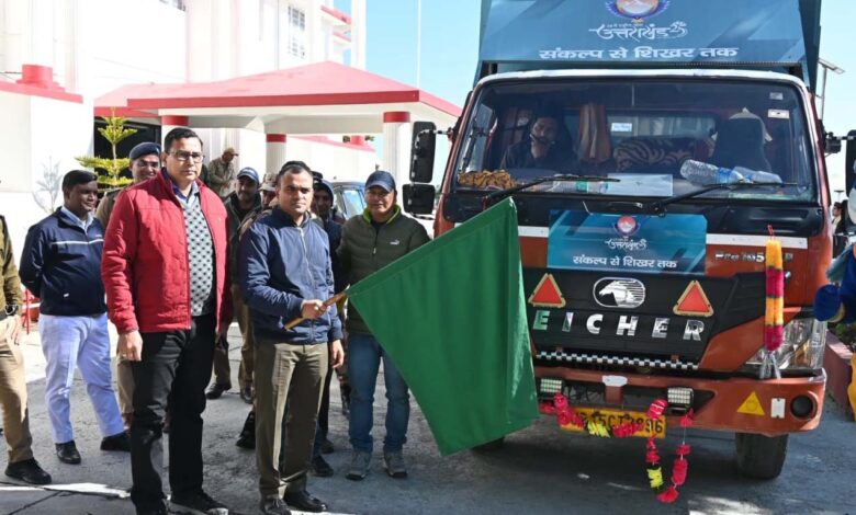 District Magistrate flagged off the National Games promotional van