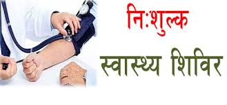 IMG 20250219 WA0000