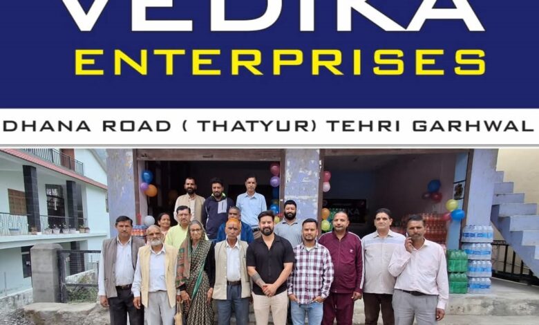 Grand launch of Vedika Enterprises PepsiCo agency in Dhana Bazaar Dadiji inaugurated it by cutting the ribbon