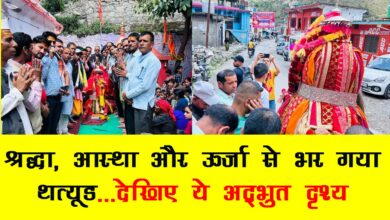 Thathyud was filled with devotion faith and energy – see this amazing scene