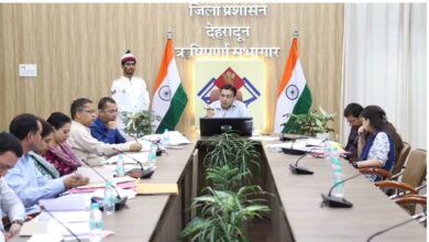 900 bigha land in Dehradun vested in the state government DM showed strictness on land law violation