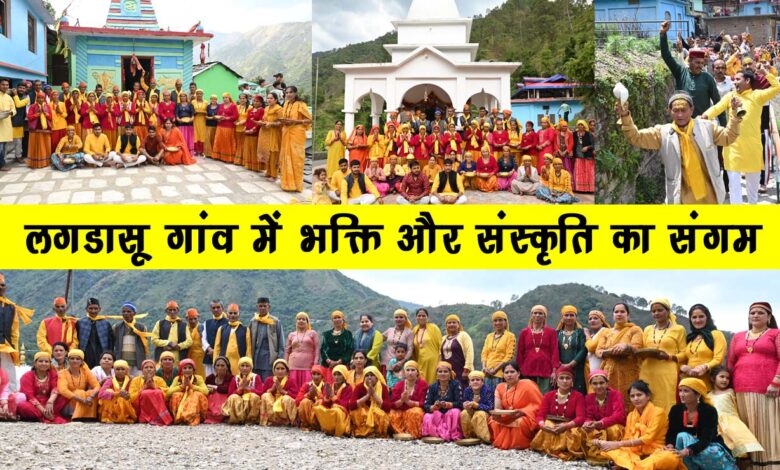 A confluence of devotion and culture in Lagadasu village