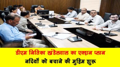 DM Nitika Khandelwals action plan Campaign to save rivers begins