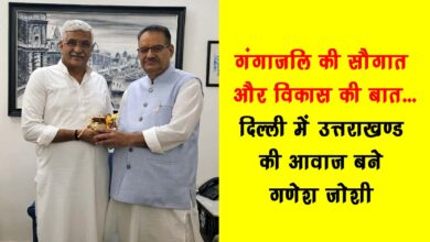 The gift of Gangajali and talk of development. Ganesh Joshi became the voice of Uttarakhand in Delhi