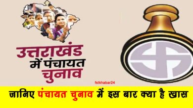 Uttarakhand State Election Commissioner Sushil Kumar announcing Panchayat Election 2025 schedule in press conference