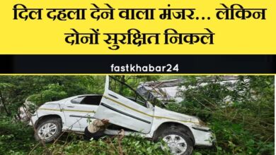 Crashed car being pulled from gorge near Mussoorie on Kolukhet road