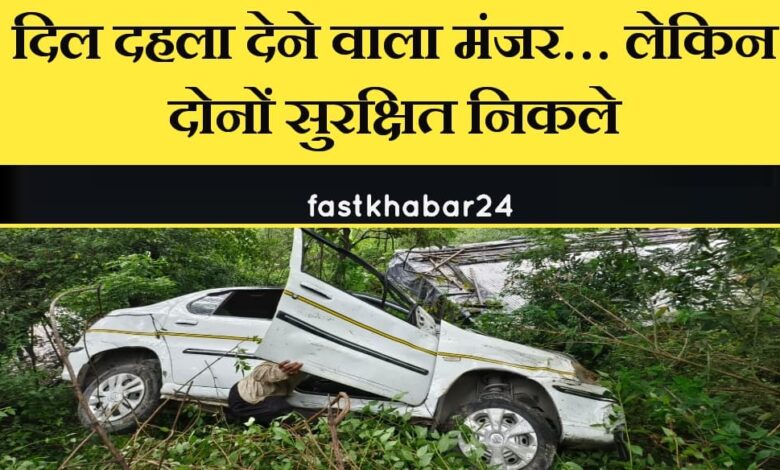 Crashed car being pulled from gorge near Mussoorie on Kolukhet road