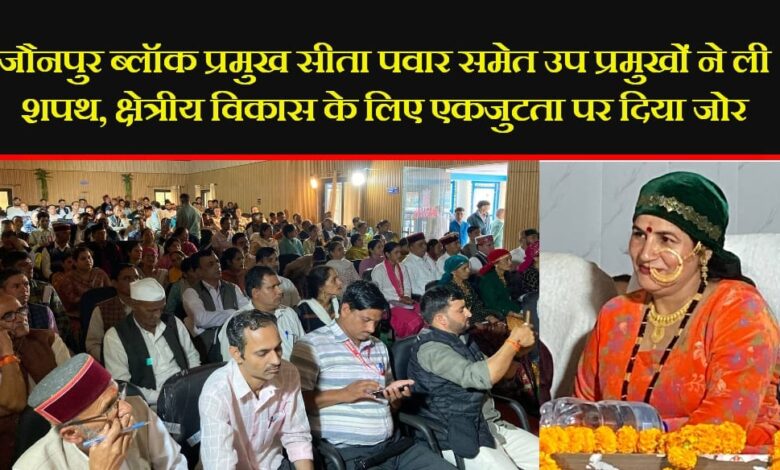 WhatsApp Image 2025 08 29 at 5.40.14 PM