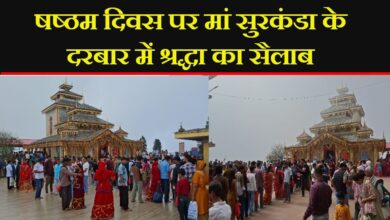 Crowds of devotees gathered at Siddhpeeth Surkanda Devi Temple