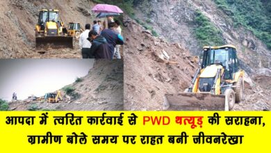 PWD Thatyud praised for its prompt action in the disaster villagers said – timely relief became a lifeline
