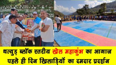 Thatyur Block Level Sports Mahakumbh begins Players put on a strong performance on the very first day