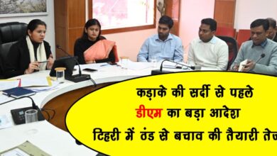 DMs big order before the harsh winter