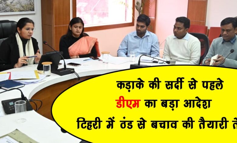 DMs big order before the harsh winter