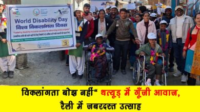 Disability is not a burden – a rally resounds in Thatyur sparking enthusiasm